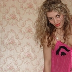 Profil de Angélique, 29 ans, Plan Cul à Koudyet Tikniwine